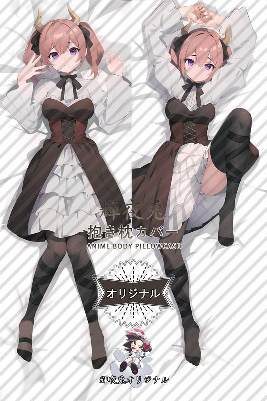 Linie_Frieren： Beyond Journey's End_DMQC9E Body Pillow Cover