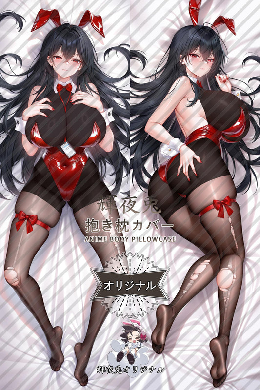 Taihou_Azur Lane_dxbpoi Body Pillow Cover