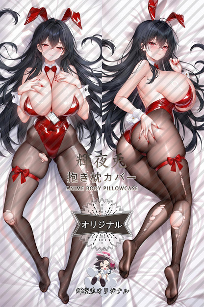 Taihou_Azur Lane_dxbpoi Body Pillow Cover