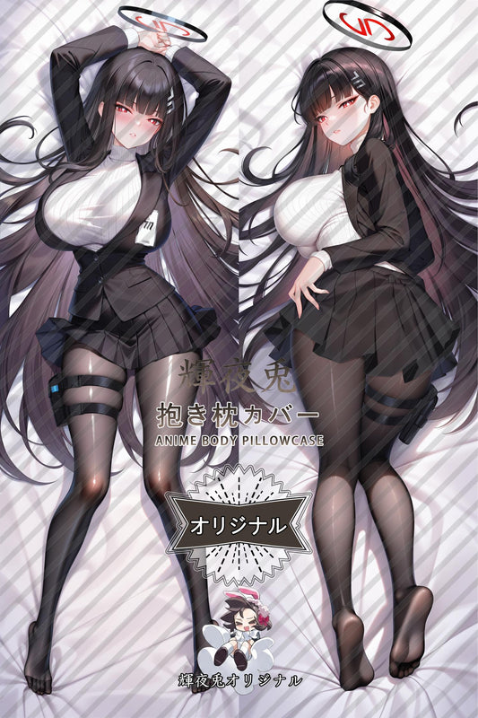 Rio Tsukatsuki_Blue Archive_lbtgga Body Pillow Cover