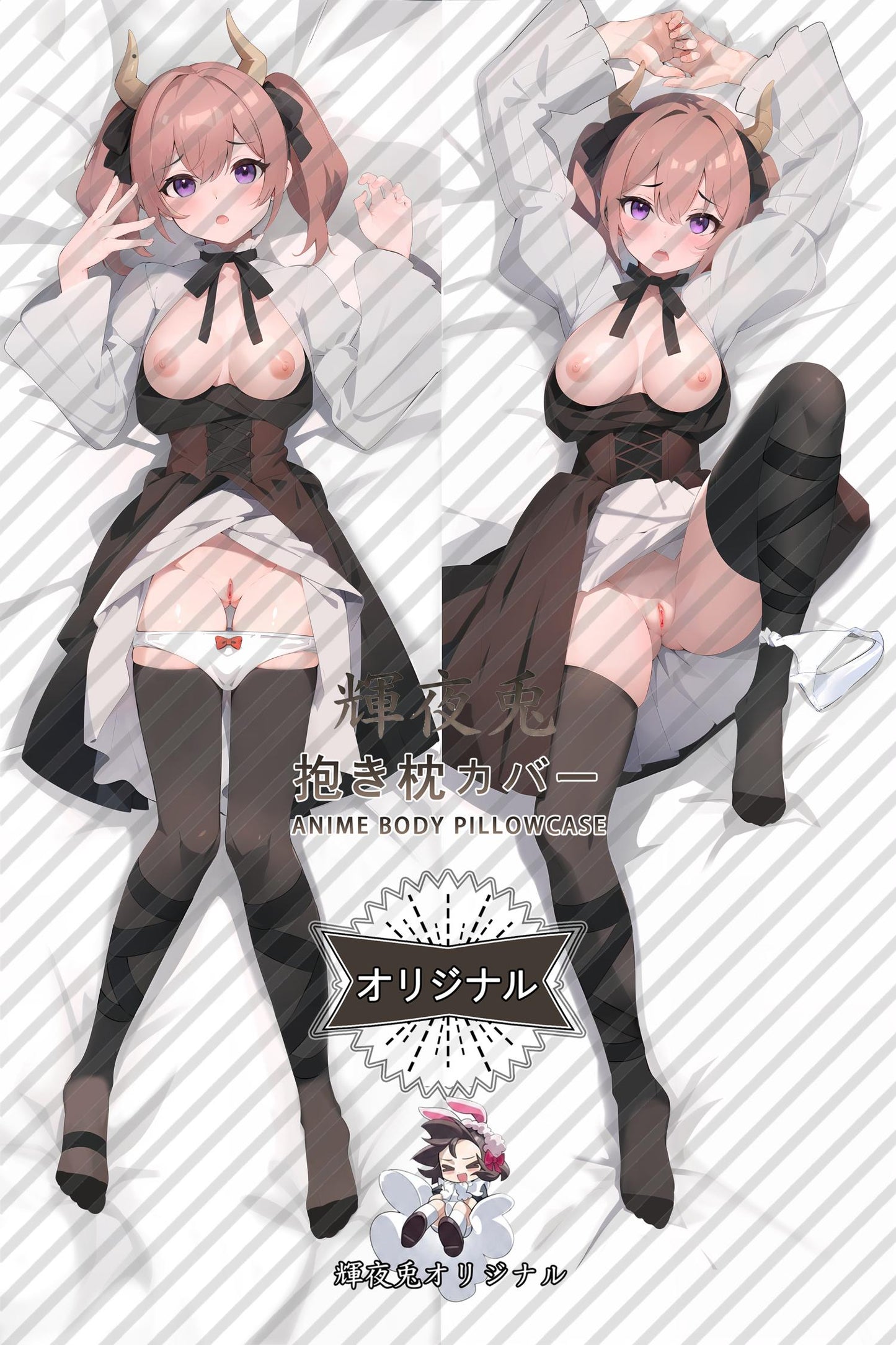Linie_Frieren： Beyond Journey's End_DMQC9E Body Pillow Cover