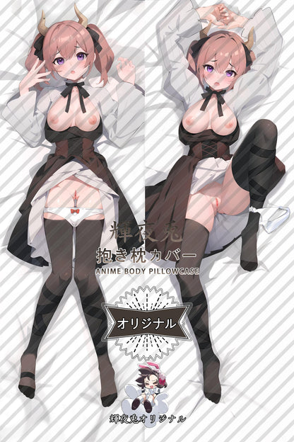 Linie_Frieren： Beyond Journey's End_DMQC9E Body Pillow Cover