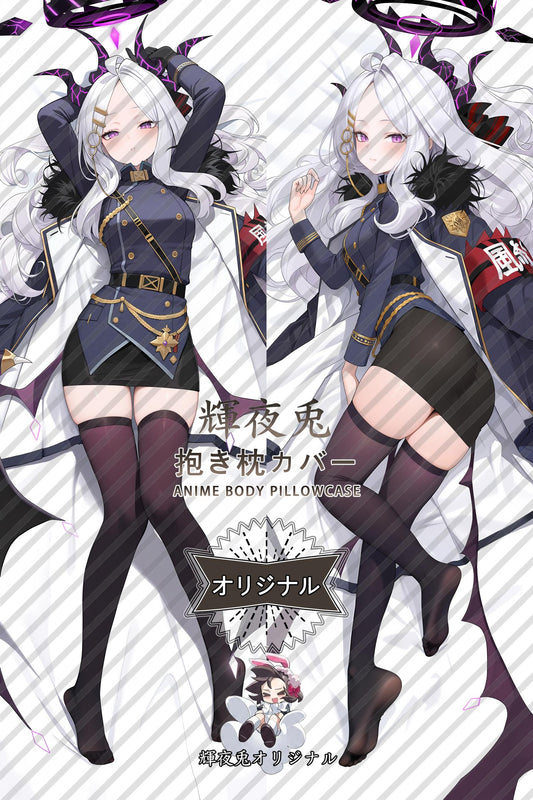 Hina Sorasaki_Blue Archive_s5j674 Body Pillow Cover