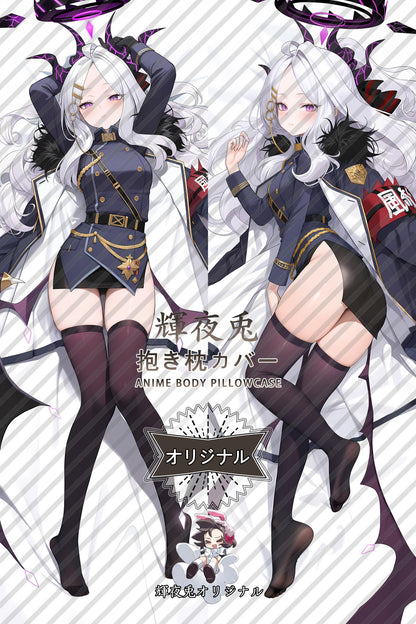 Hina Sorasaki_Blue Archive_s5j674 Body Pillow Cover