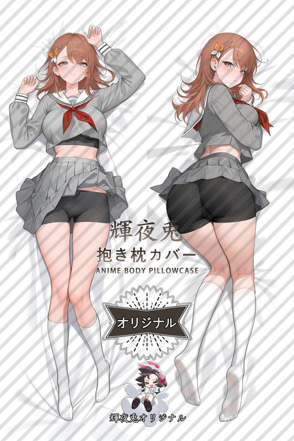 Minori Hanasato_HATSUNE MIKU： COLORFUL STAGE!_8t4bhv Body Pillow Cover