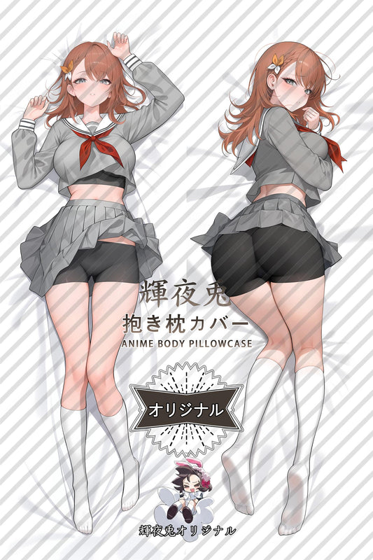 Minori Hanasato_HATSUNE MIKU： COLORFUL STAGE!_8t4bhv Body Pillow Cover