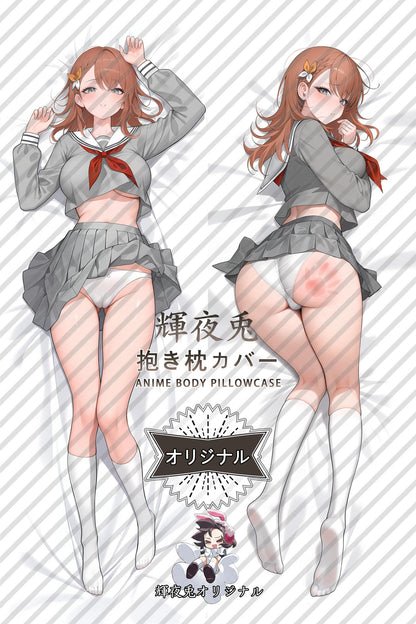Minori Hanasato_HATSUNE MIKU： COLORFUL STAGE!_8t4bhv Body Pillow Cover