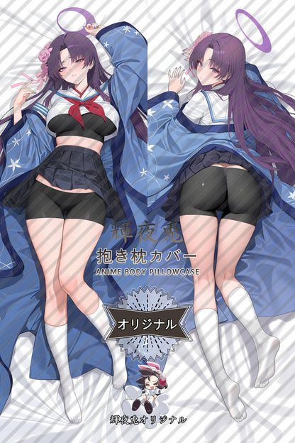 Yukari Kadenokouji_Blue Archive_5r1i3u Body Pillow Cover