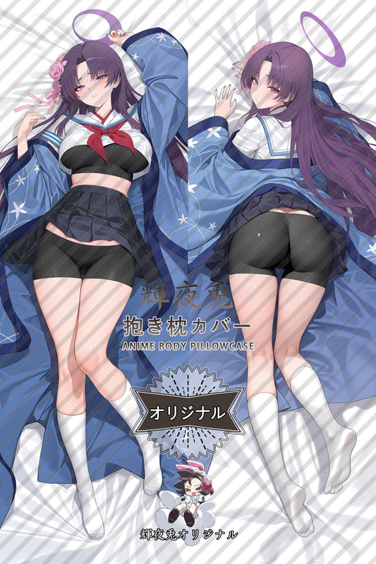 Yukari Kadenokouji_Blue Archive_5r1i3u Body Pillow Cover