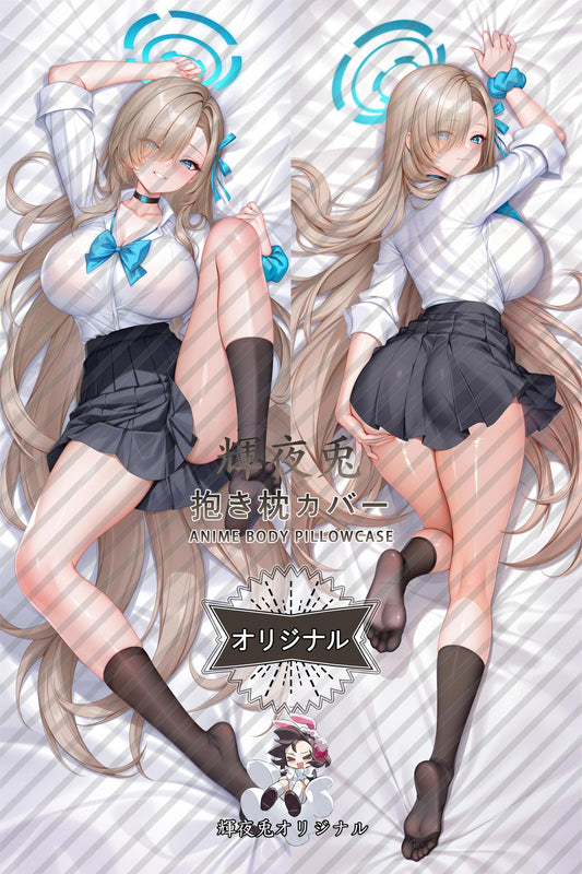 Asuna Ichinose_Blue Archive_li5ijc Body Pillow Cover
