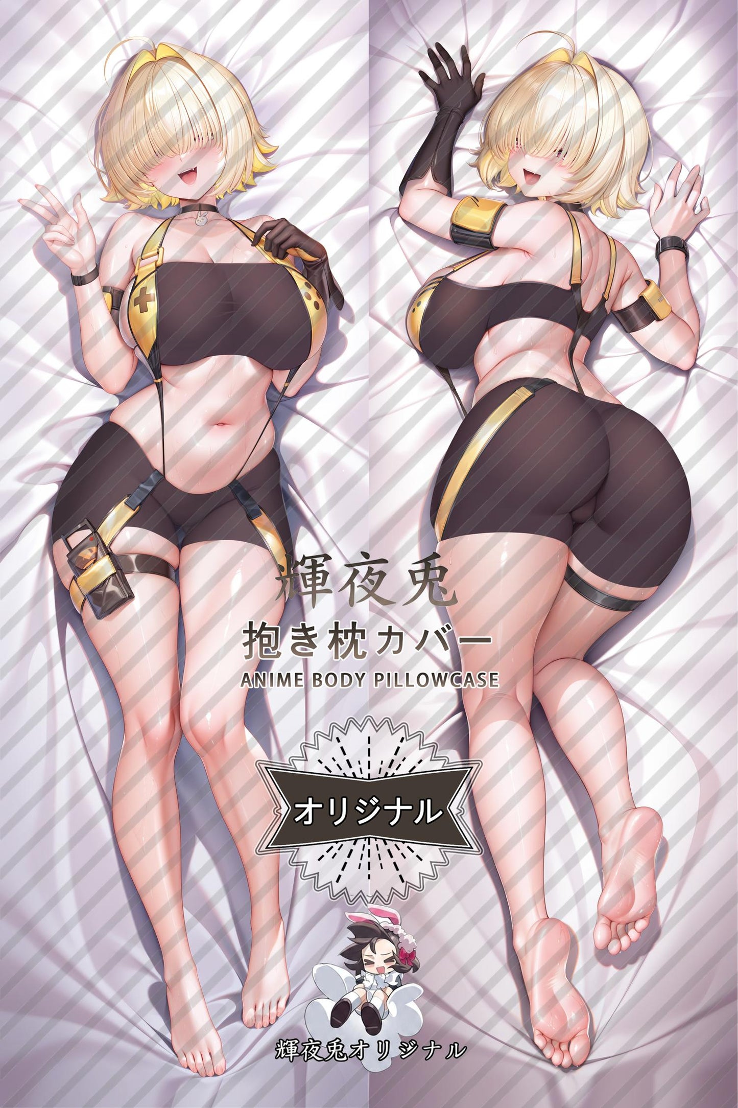 Elegg_GODDESS OF VICTORY： NIKKE_m1rh8r Body Pillow Cover