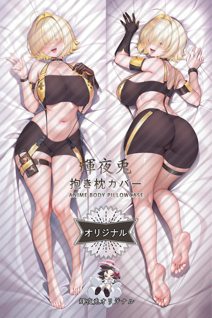 Elegg_GODDESS OF VICTORY： NIKKE_m1rh8r Body Pillow Cover