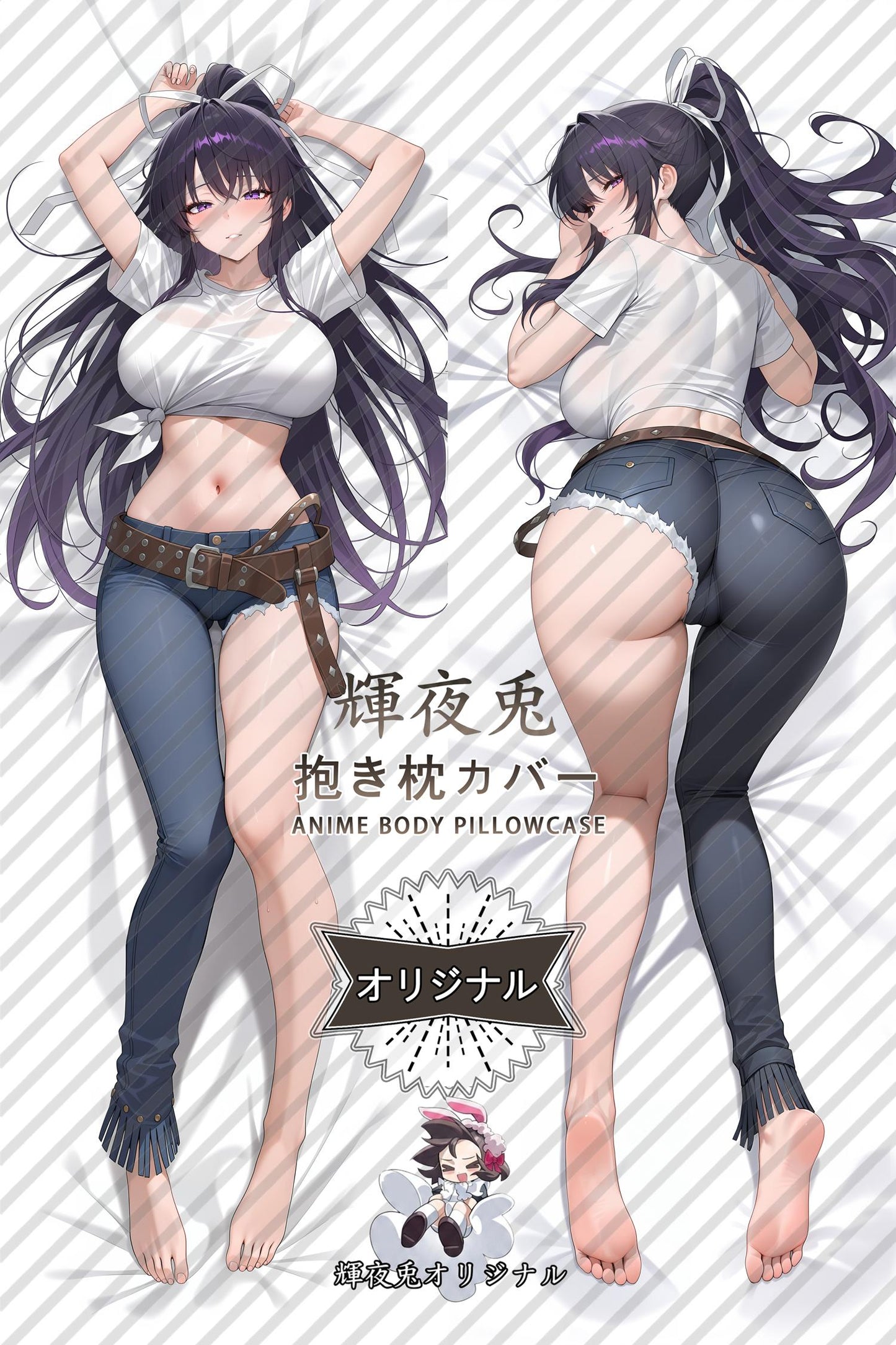 Kaori Kanzaki_A Certain Magical Index_7z2303 Body Pillow Cover