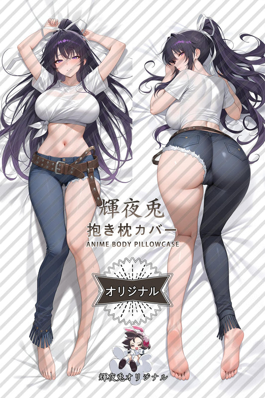 Kaori Kanzaki_A Certain Magical Index_7z2303 Body Pillow Cover
