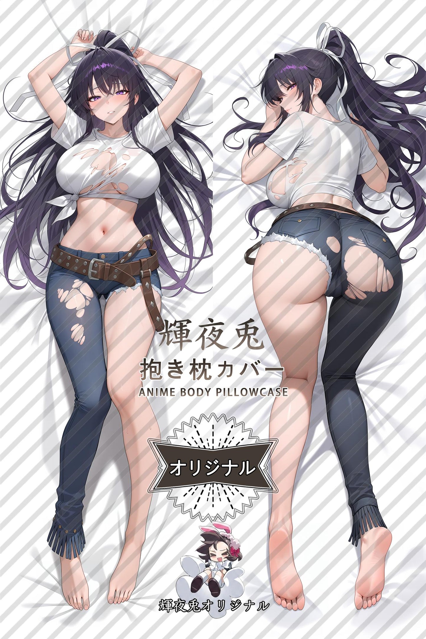 Kaori Kanzaki_A Certain Magical Index_7z2303 Body Pillow Cover