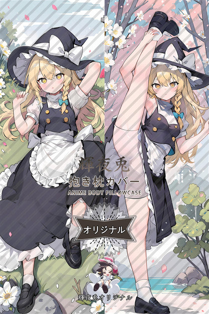 Marisa Kirisame_Touhou Project_fdwNML Body Pillow Cover