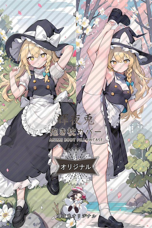 Marisa Kirisame_Touhou Project_fdwNML Body Pillow Cover