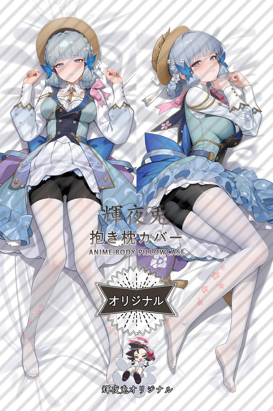 Kamisato Ayaka_Genshin Impact_ro4me8 Body Pillow Cover
