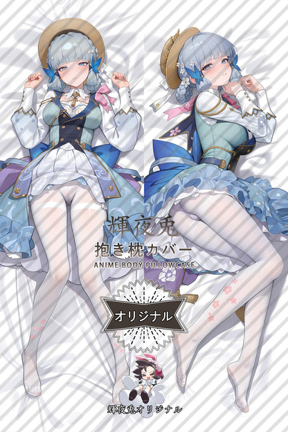 Kamisato Ayaka_Genshin Impact_ro4me8 Body Pillow Cover