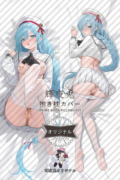 Janus (Sailor Uniform)_Azur Lane_c0b20e Body Pillow Cover