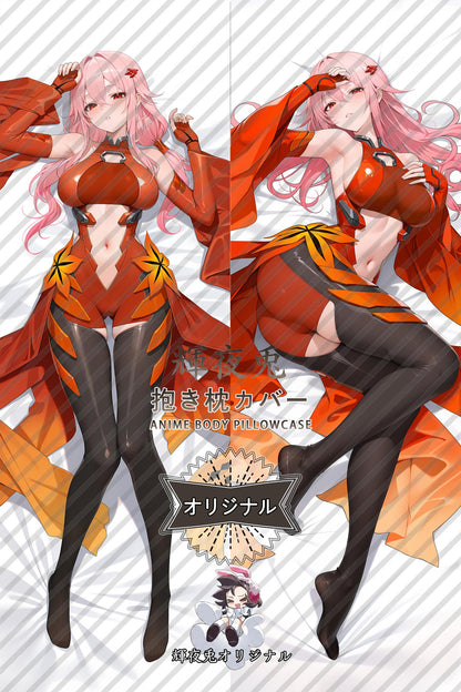 Inori Yuzuriha_Guilty Crown_31hsou Body Pillow Cover