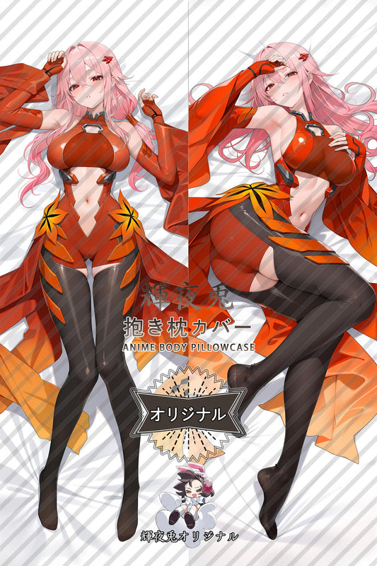 Inori Yuzuriha_Guilty Crown_31hsou Body Pillow Cover