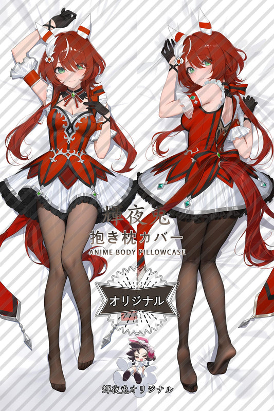 Triumphant Ballet_Umamusume： Pretty Derby_oi0319 Body Pillow Cover