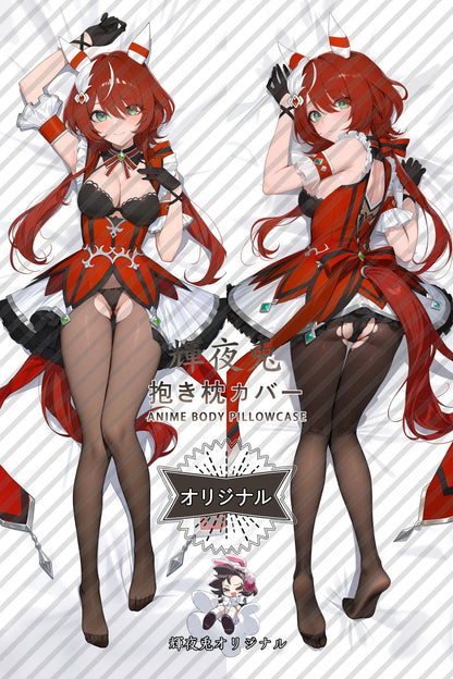 Triumphant Ballet_Umamusume： Pretty Derby_oi0319 Body Pillow Cover