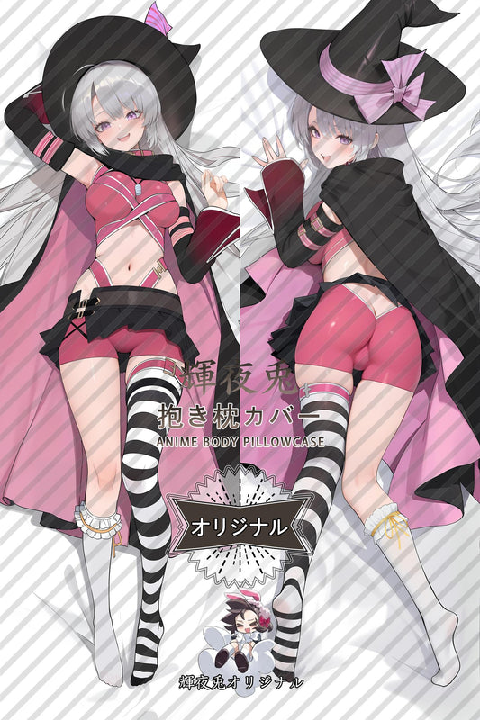 Nene Ayachi_Sabbat of the Witch_io4qdo Body Pillow Cover