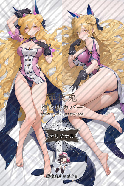 Rokugui Hoshimiya_Date A Live_pau34p Body Pillow Cover