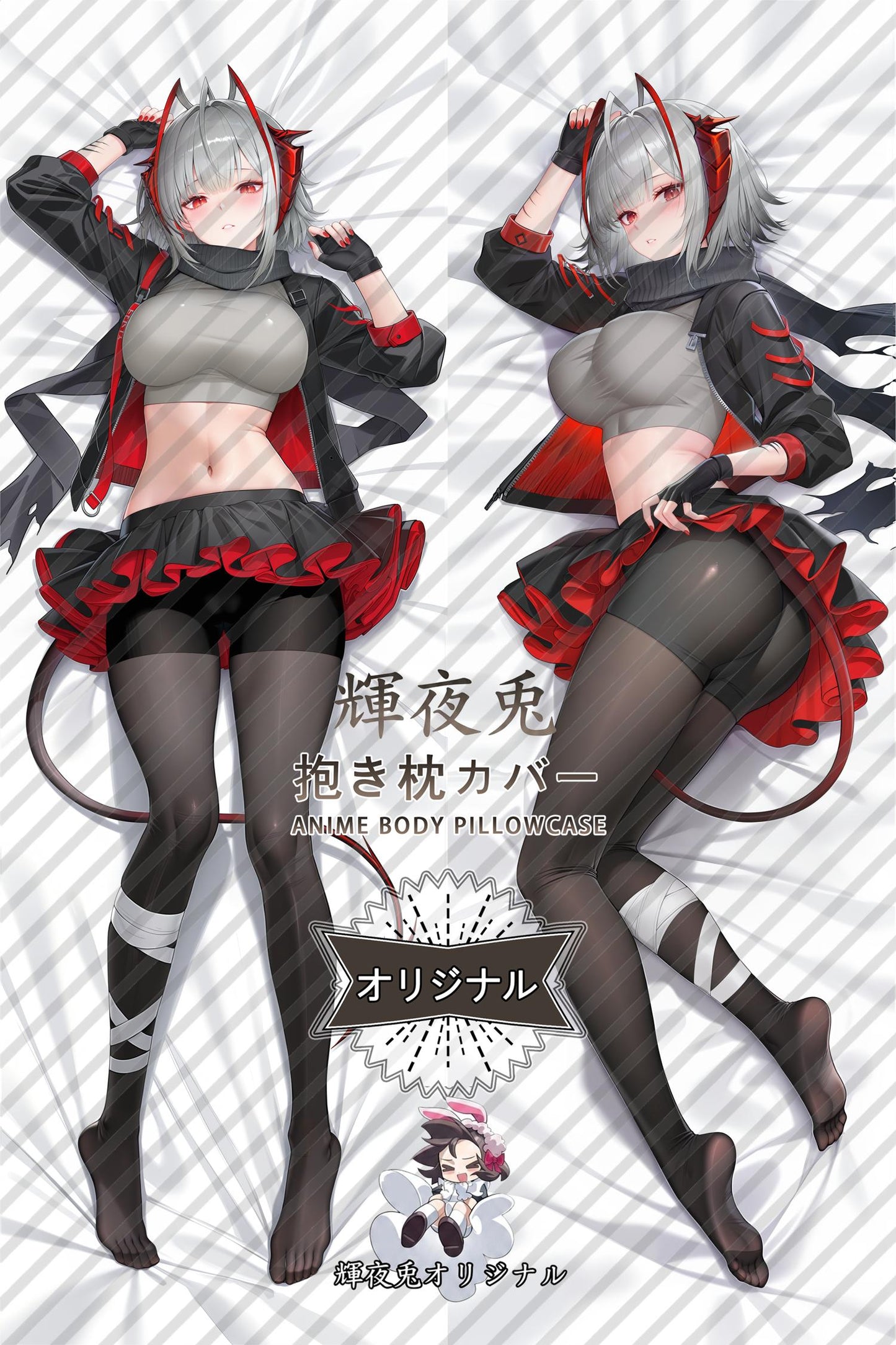 W_Arknights_2khqz3 Body Pillow Cover