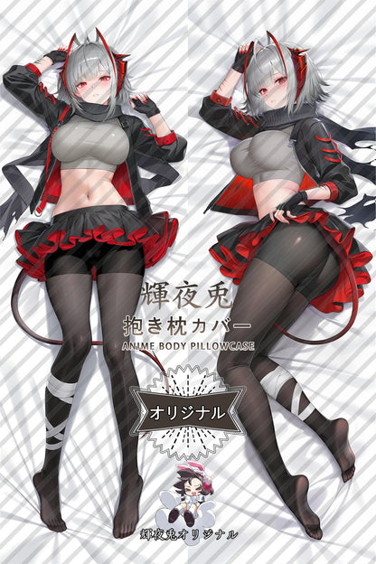 W_Arknights_2khqz3 Body Pillow Cover