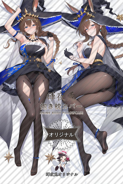 Amiya_Arknights_83u7e7 Body Pillow Cover