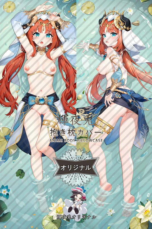 Nilou_Genshin Impact_RtJB7p Body Pillow Cover