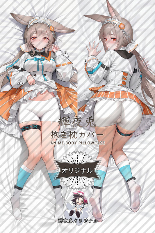 Warmy_Arknights_kn0kxi Body Pillow Cover