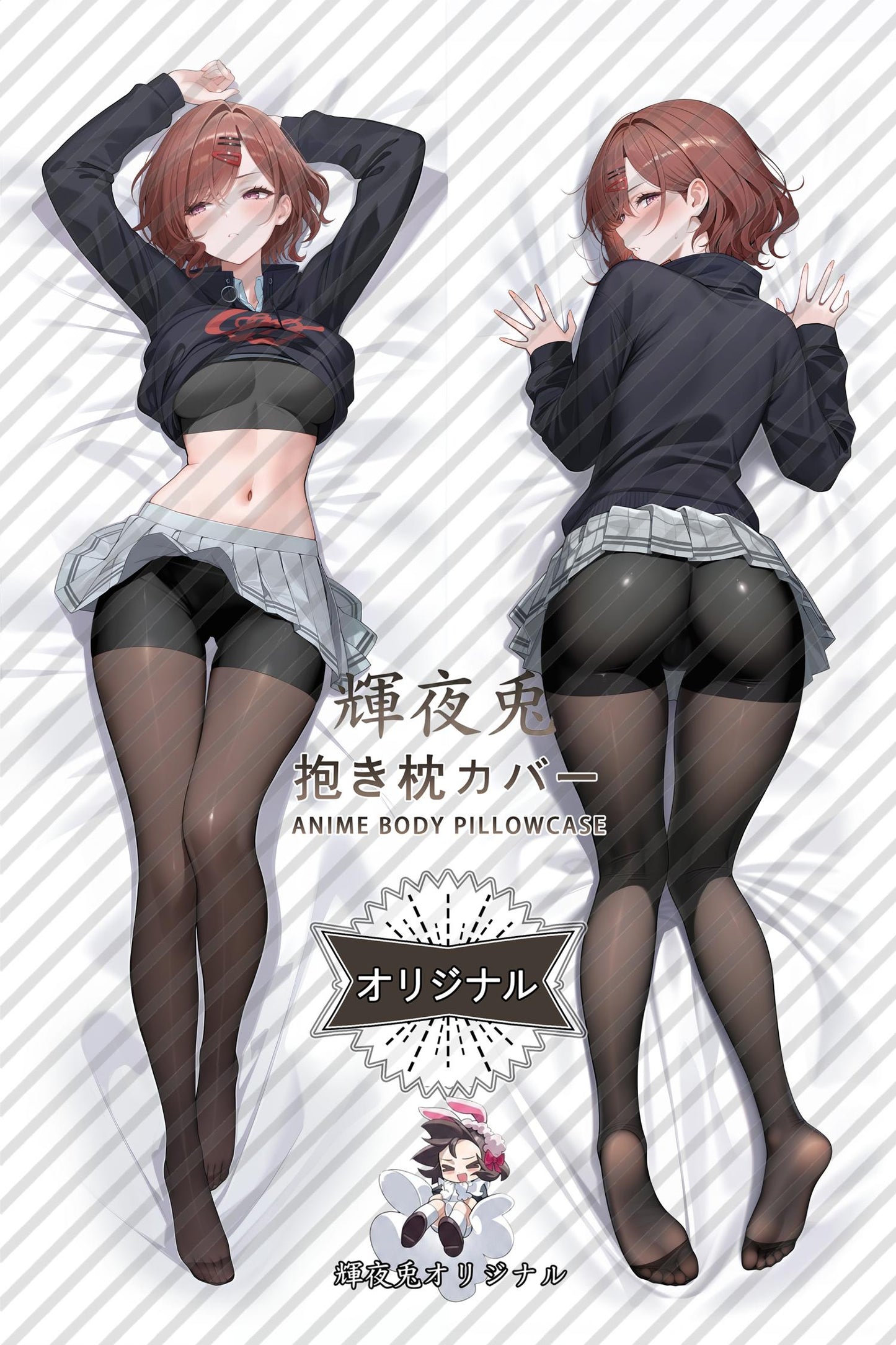 Madoka Higuchi_THE IDOLM@STER SHINY COLORS_pdoeir Body Pillow Cover