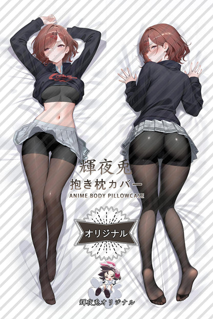 Madoka Higuchi_THE IDOLM@STER SHINY COLORS_pdoeir Body Pillow Cover