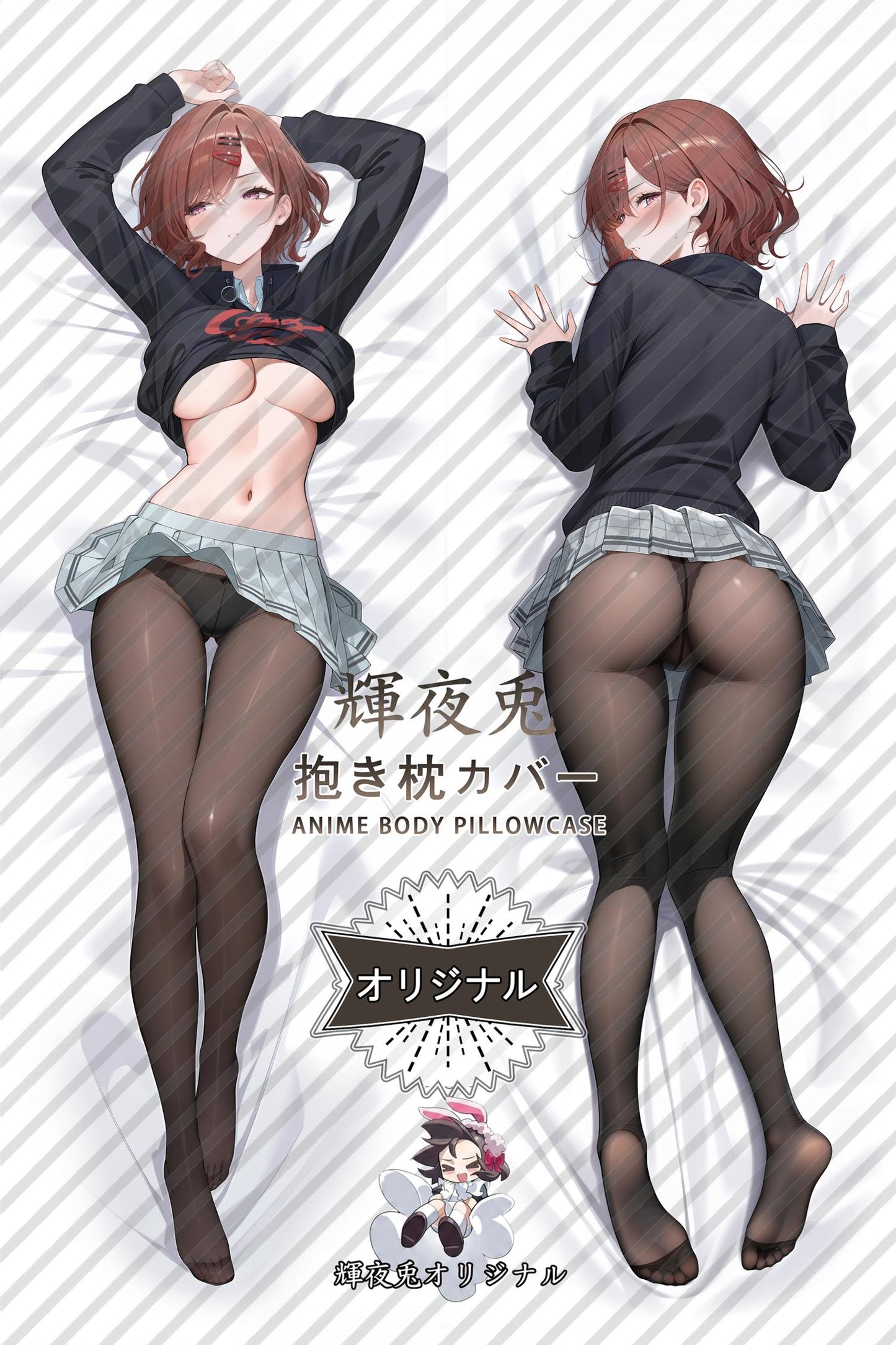 Madoka Higuchi_THE IDOLM@STER SHINY COLORS_pdoeir Body Pillow Cover
