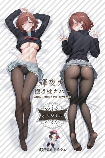 Madoka Higuchi_THE IDOLM@STER SHINY COLORS_pdoeir Body Pillow Cover
