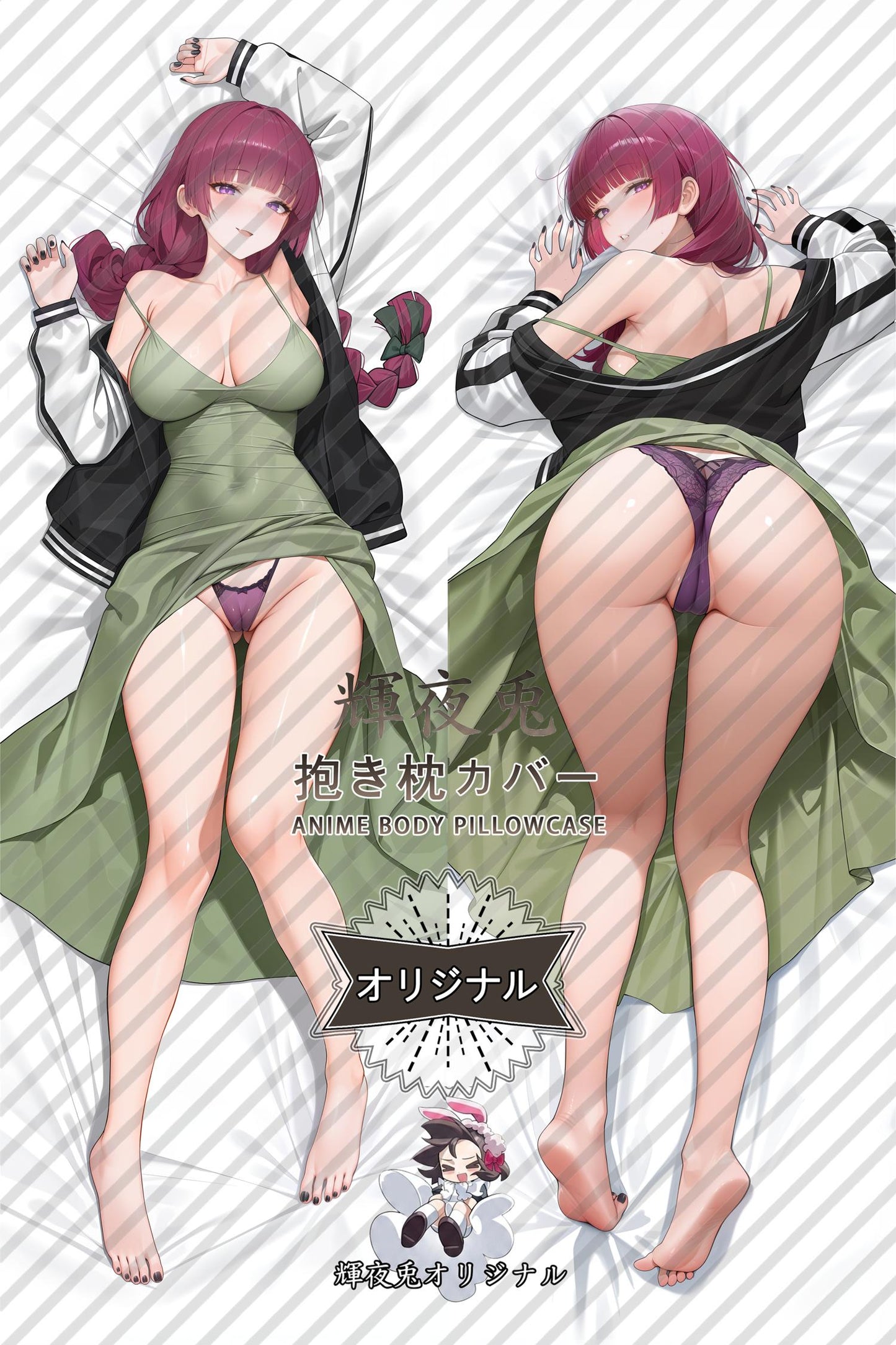 Kikuri Hiroi_Bocchi the Rock!_ow4320 Body Pillow Cover