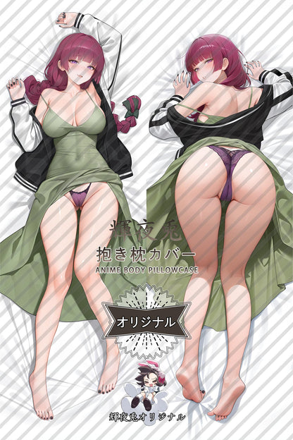 Kikuri Hiroi_Bocchi the Rock!_ow4320 Body Pillow Cover
