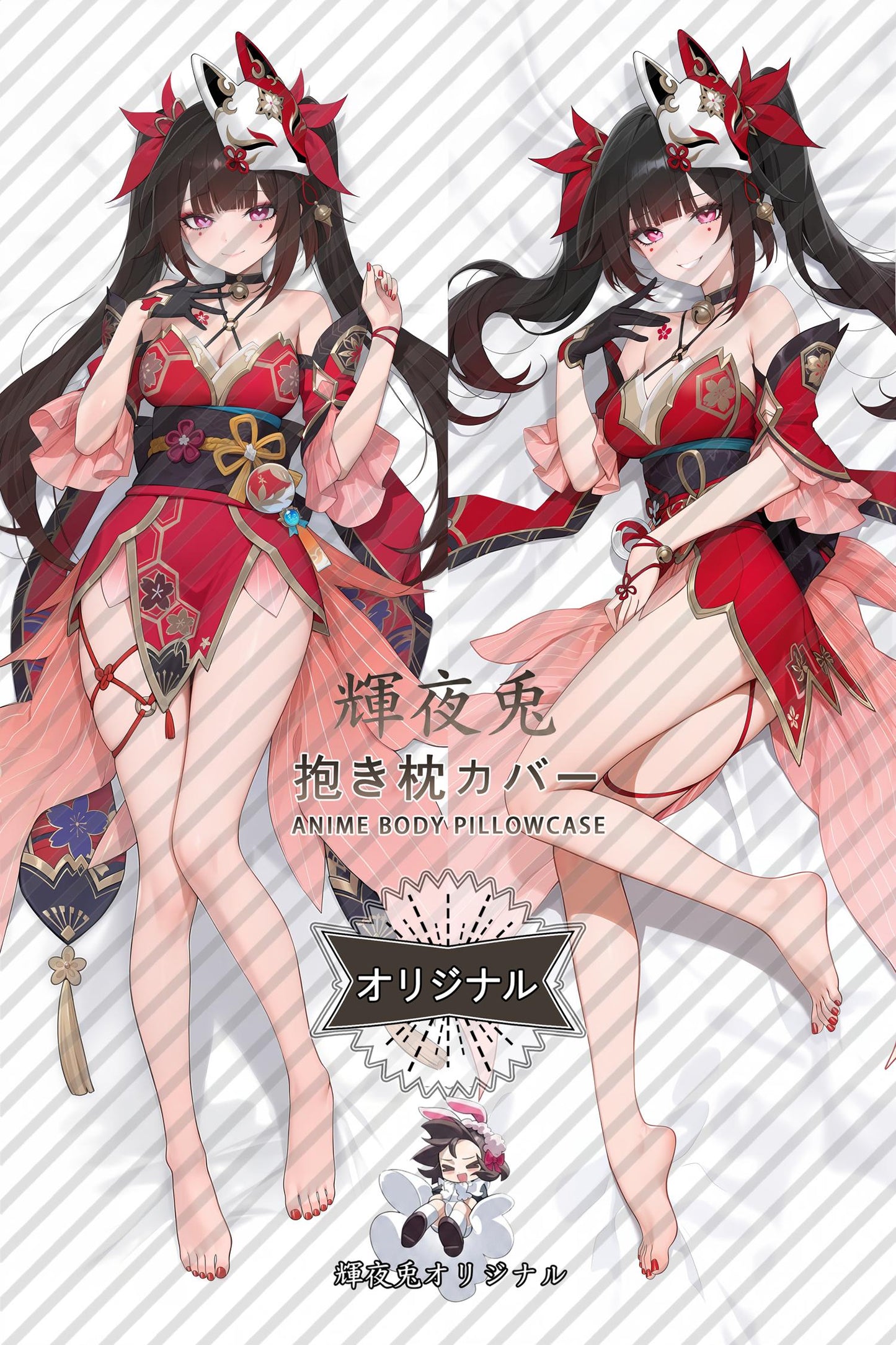 Sparkle_Honkai： Star Rail_J6C8eX Body Pillow Cover