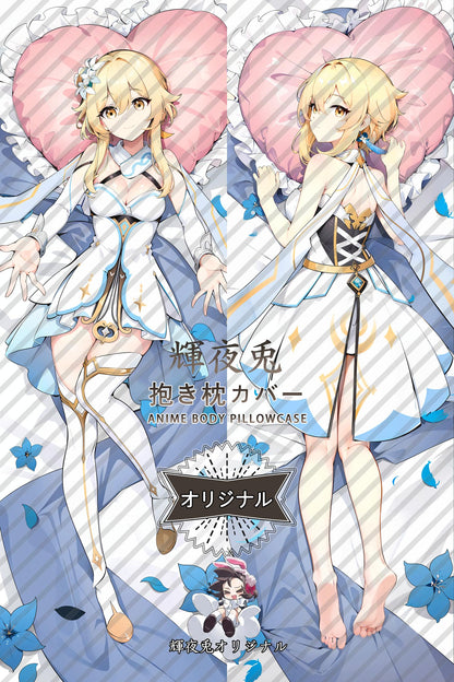 Lumine_Genshin Impact_MqU02w Body Pillow Cover