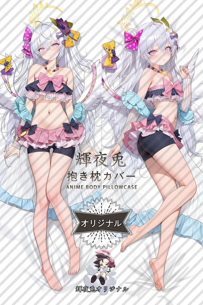 Azusa Shirasu_Blue Archive_szq8x5 Body Pillow Cover