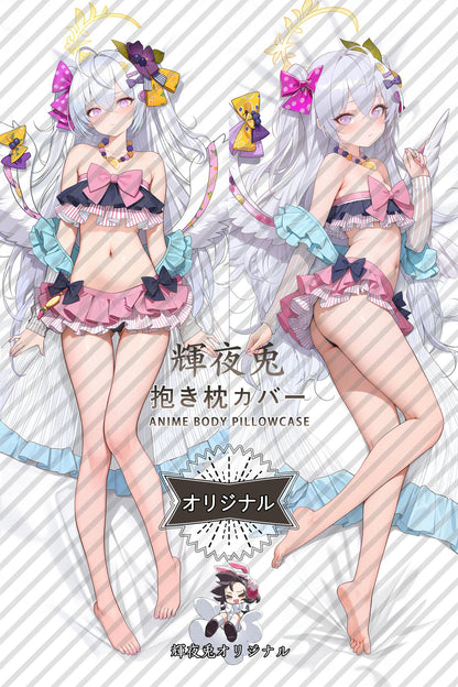 Azusa Shirasu_Blue Archive_szq8x5 Body Pillow Cover