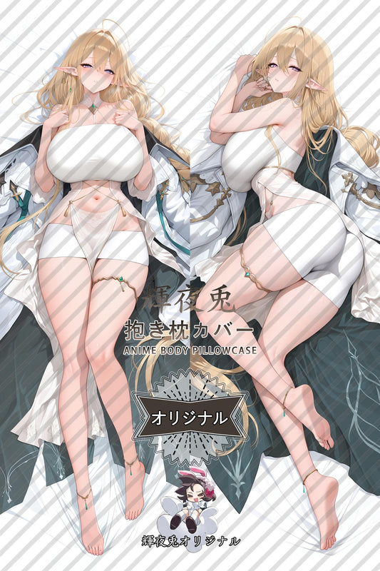 Golden Lion_Azur Lane_sni1i1 Body Pillow Cover