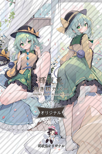 Koishi Komeiji_Touhou Project_axA5ZR Body Pillow Cover