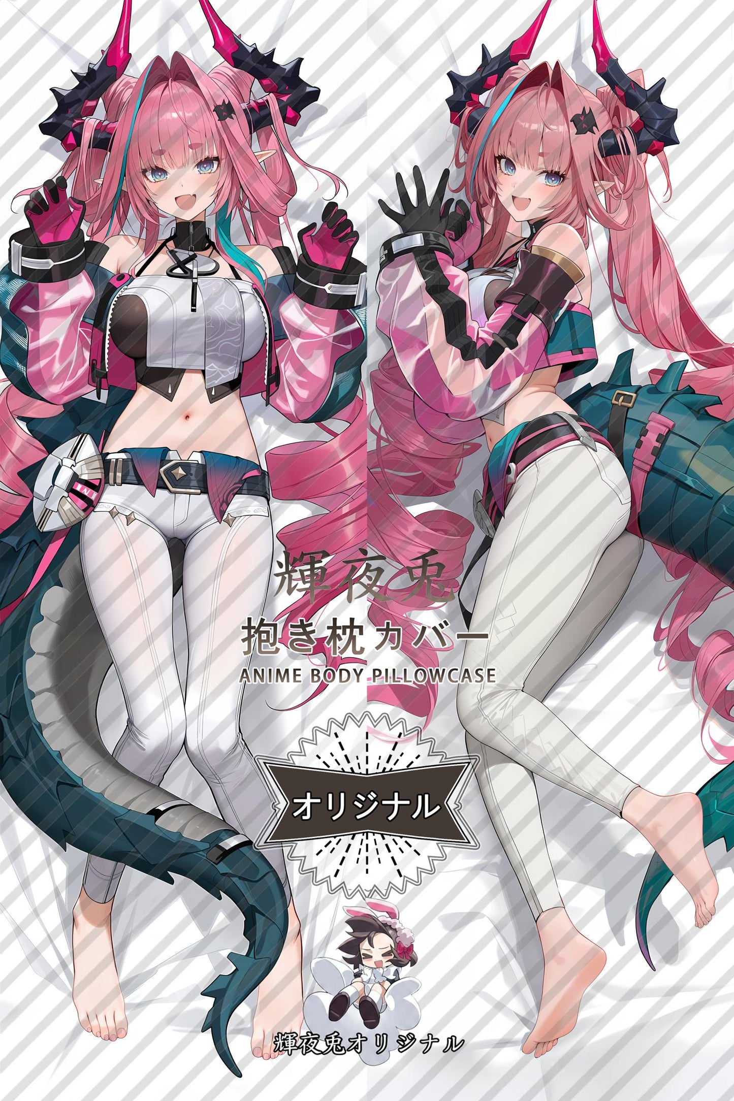 Yvonne_Arknights： Endfield_2yr91q Body Pillow Cover
