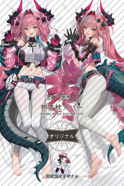 Yvonne_Arknights： Endfield_2yr91q Body Pillow Cover