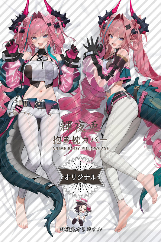 Yvonne_Arknights： Endfield_2yr91q Body Pillow Cover